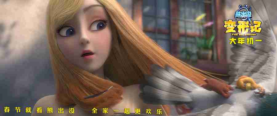 20180206-4 20180206-4